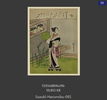 Suzuki Harunobu