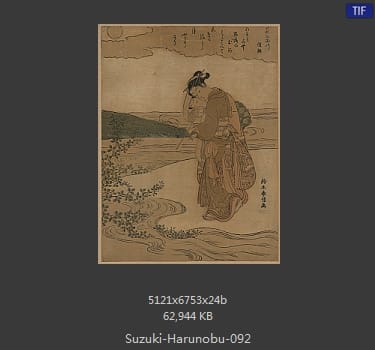 Suzuki Harunobu