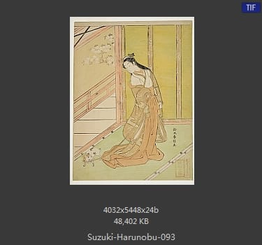 Suzuki Harunobu