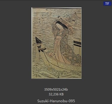Suzuki Harunobu