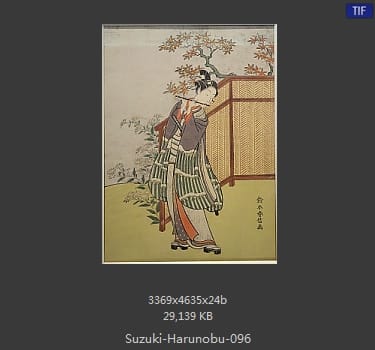Suzuki Harunobu