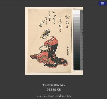 Suzuki Harunobu