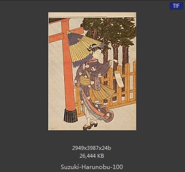 Suzuki Harunobu