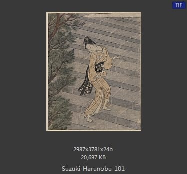 Suzuki Harunobu