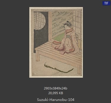 Suzuki Harunobu