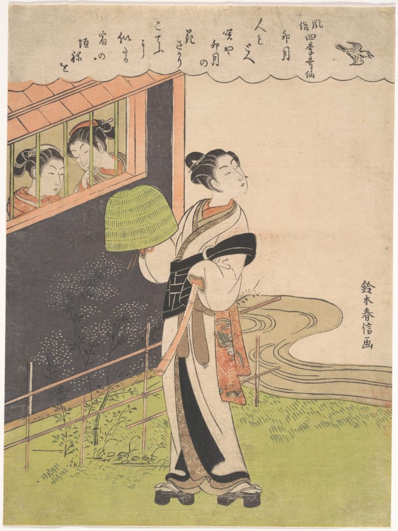铃木春信 #106