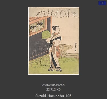 Suzuki Harunobu