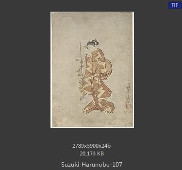Suzuki Harunobu