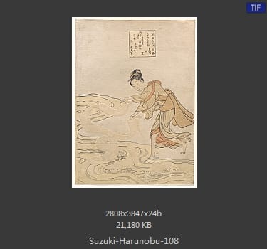 Suzuki Harunobu