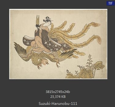 Suzuki Harunobu