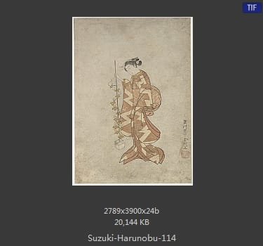 Suzuki Harunobu