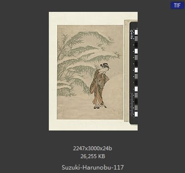 Suzuki Harunobu