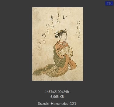 Suzuki Harunobu