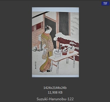 Suzuki Harunobu