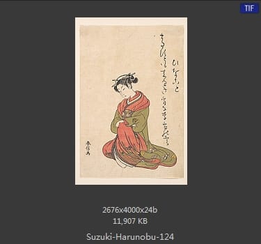 Suzuki Harunobu