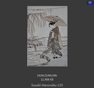 Suzuki Harunobu