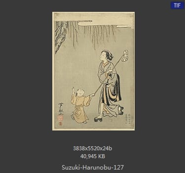 Suzuki Harunobu