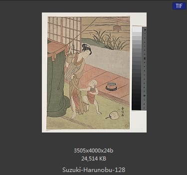 Suzuki Harunobu