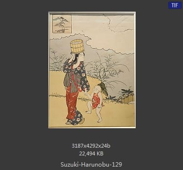 Suzuki Harunobu