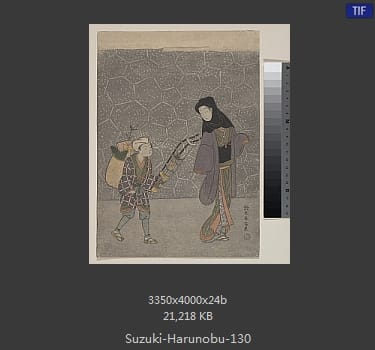 Suzuki Harunobu