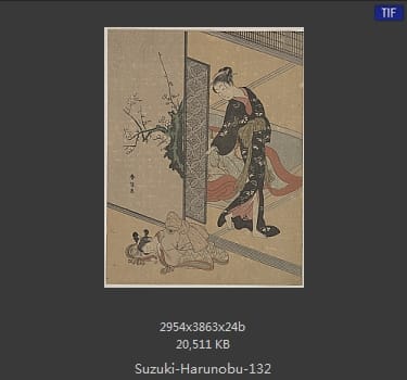 Suzuki Harunobu