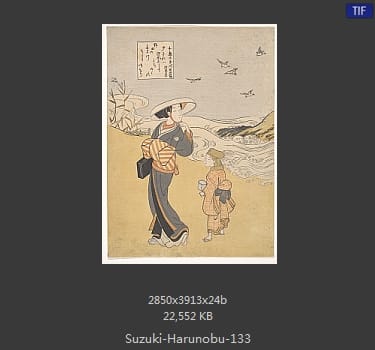 Suzuki Harunobu