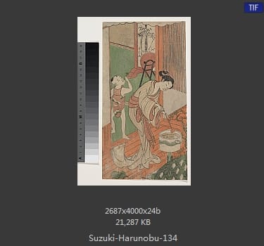 Suzuki Harunobu