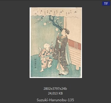 Suzuki Harunobu