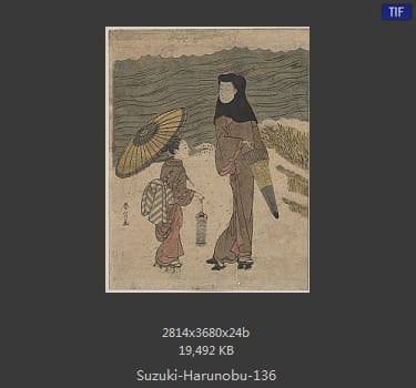 Suzuki Harunobu