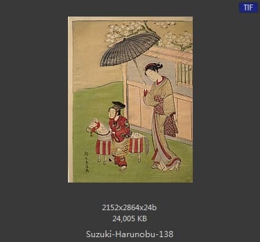 Suzuki Harunobu