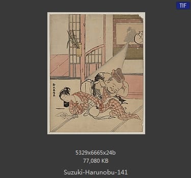 Suzuki Harunobu