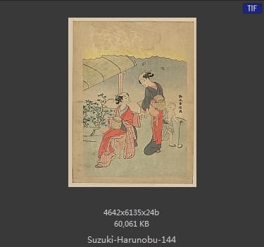 Suzuki Harunobu