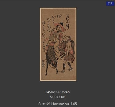 Suzuki Harunobu