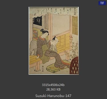 Suzuki Harunobu