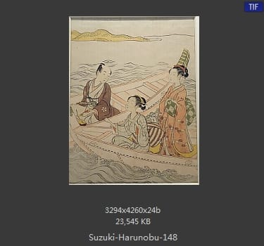 Suzuki Harunobu