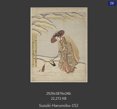 Suzuki Harunobu
