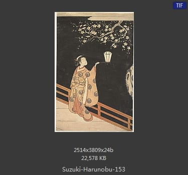 Suzuki Harunobu
