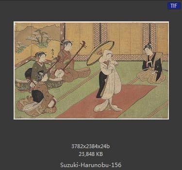 Suzuki Harunobu
