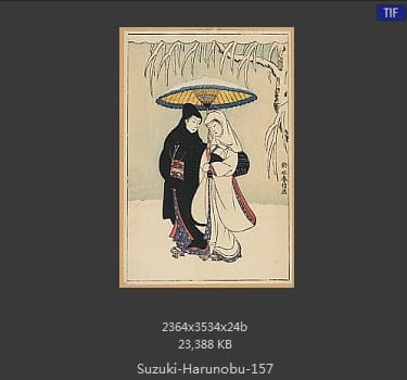 Suzuki Harunobu