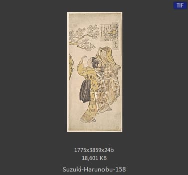 Suzuki Harunobu