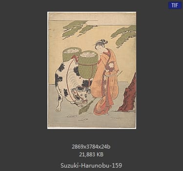 Suzuki Harunobu