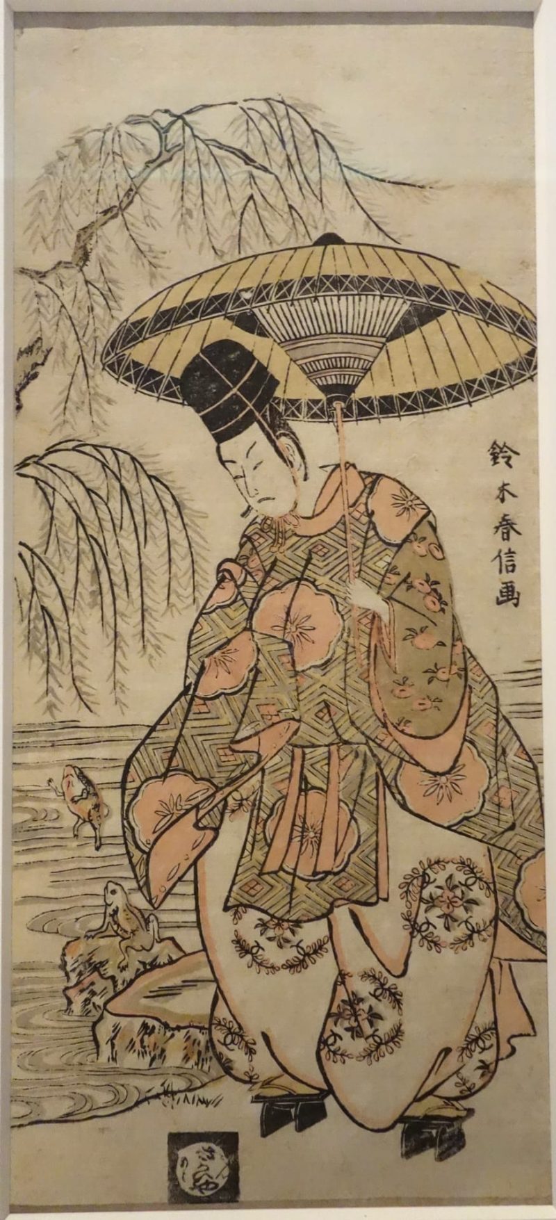 铃木春信 #160