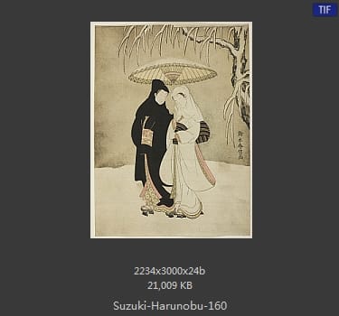 Suzuki Harunobu