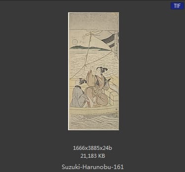 Suzuki Harunobu