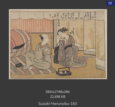 Suzuki Harunobu