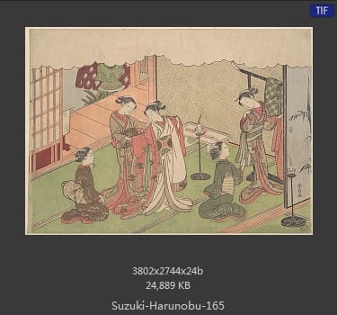 Suzuki Harunobu