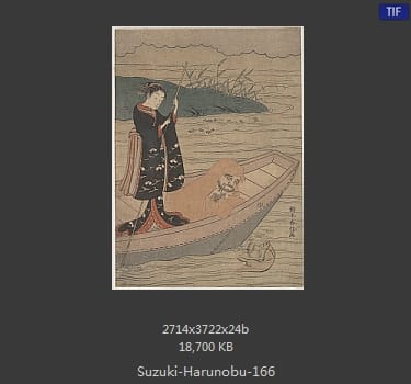 Suzuki Harunobu