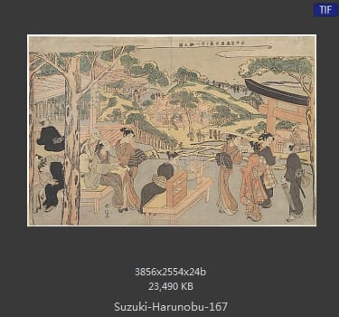 Suzuki Harunobu