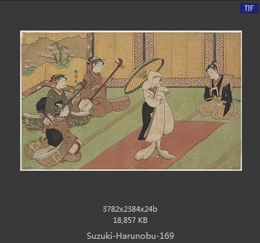 Suzuki Harunobu