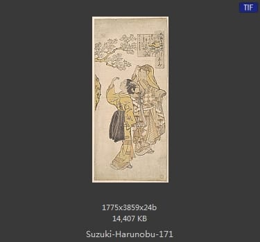 Suzuki Harunobu